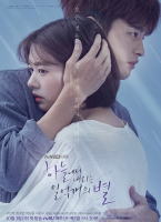 從天而降的一億顆星星