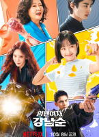 大力女子姜南順