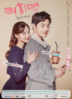 多金社長小資女韓國版