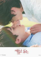 想咬一口的嘴唇