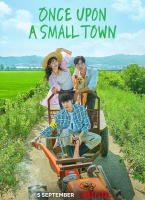 偶然的田園日記