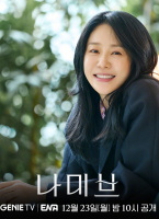 星星閃耀的夜晚