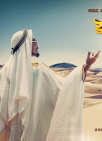 死而復生的男人