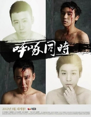 無以名狀的憂愁