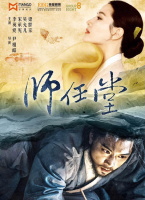 師任堂，光的日記