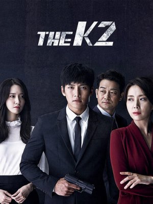THE K2