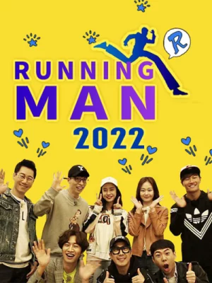 Running Man 2022