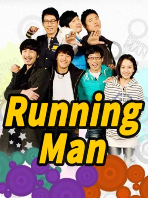 Running Man 2010