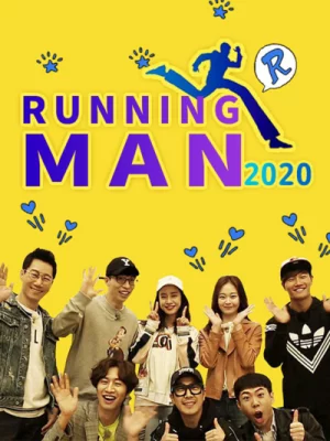 Running Man 2020
