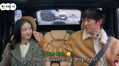 【演员】《加州旅馆》主演李世荣、罗人友共同出演油管综艺《坐一辆车去》，甜蜜互动