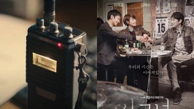 神剧回归！《第二个信号》2026年首播，赵震雄经典声音再现！