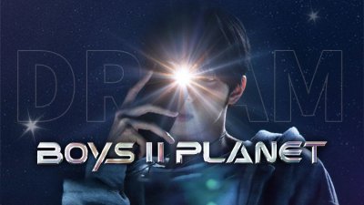 《Boys Planet第二季》今晚更新第6期！李相沅&周安信领跑出道战_在线观看
