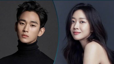 演员金秀贤主演韩剧《山寨人生》预计照常播出？原定的25年上半年播出计划不会改变