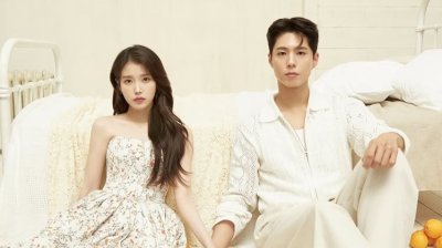 《苦尽柑来遇见你》IU、朴宝剑将合体AAA2025：爱纯X宽植平行世界再次相遇__免费观看__观看全集__高清在线观看__大结局免费观看