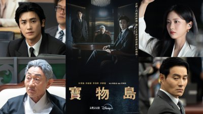 《宝物岛》登顶流媒体冠军！朴炯植首度黑化，复仇大戏引爆收视