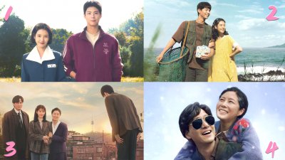 《苦尽柑来遇见你》催泪神剧引爆全球！豆瓣9.6分历史前三