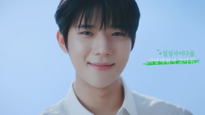 【新闻】文相敏被选为“NEW七星汽水”的新代言人。