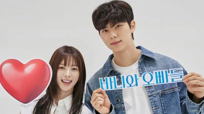 《芭妮与哥哥们》韩剧卢正义、李彩玟二搭，人气漫画改编，讲述校园浪漫爱情喜剧故事