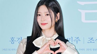 【选角】IZ*ONE金珉周与蔡钟协合作新剧《闪亮》