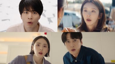 《离婚保险》爆笑预告公开：李栋旭、李光洙联手打造“离婚保险”新概念