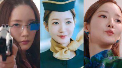 朴敏英化身天才诈骗师，《行骗天下》韩版9月6日首播