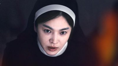 韩影《黑修女们》在线观看：震撼驱魔的视听盛宴，3月4日流媒体同步上线引关注