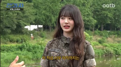 张元英真的入伍了？军装造型曝光，和EXO Kai“同伴入伍”，结果笑翻全网