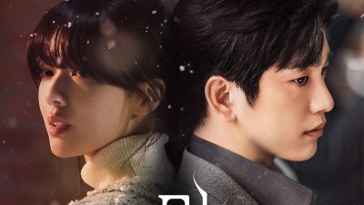 《魔女》未播先热：朴珍荣卢正义演绎漫改新高度