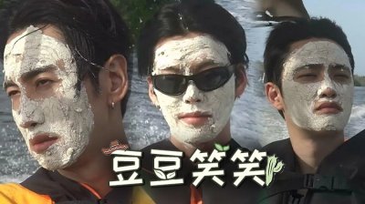 《豆豆笑笑》：李光洙、金宇彬、都暻秀再聚首！“豆系宇宙”全新爆笑冒险即将开启