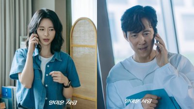 《讨厌的爱情》第7集公开：任现峻×魏正信“电话连线心动”升级，机场重逢拉满紧张感_在线观看_立即观看