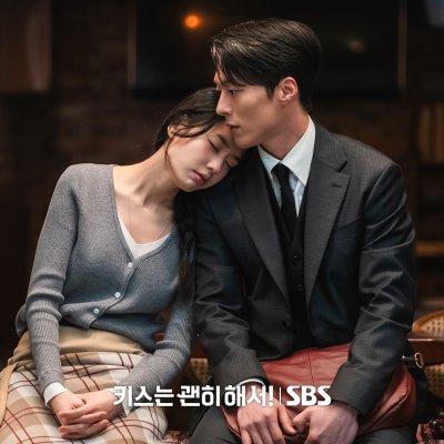 《不该接吻的！》一吻引爆甜宠狂潮，财阀少爷爱上“已婚宝妈”__免费观看__在线观看