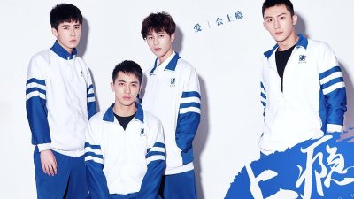 《上瘾》八年过去，黄景瑜已成“内娱悍匪”：一句老公吓疯王安宇！