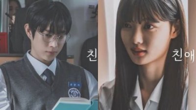 金裕贞破格变身！《亲爱的X》今日上线，揭开顶级演员的恶魔双面人生_立即观看_全集在线观看