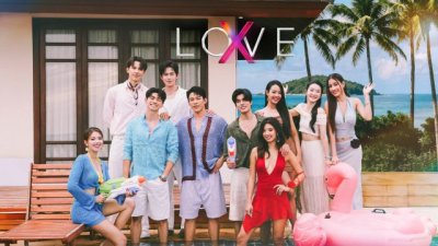 双性恋版《单身即地狱》？《LOVE(X)》颠覆亚洲恋综，打破一切性别界限