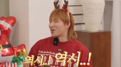 《家大声》圣诞特辑：郑容和、尹斗俊、李准&ldquo;二代团神仙合体&rdquo;，上演出道67年的爆笑派对