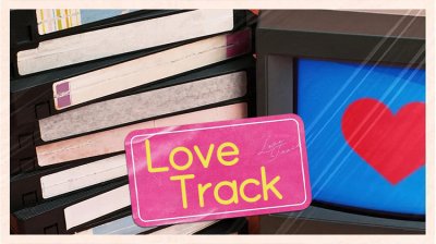 不走长线叙事，用《love:原声带》拍下爱的片段