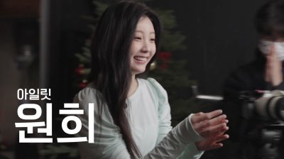 2026年初篇&mdash;&mdash;ILLIT沅禧萌神降临《惠's CLUB》