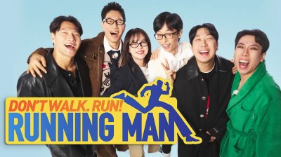 长寿综艺《Running Man》迎来制作人更替 进入全新发展阶段